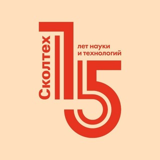Сколтех - TgScanner