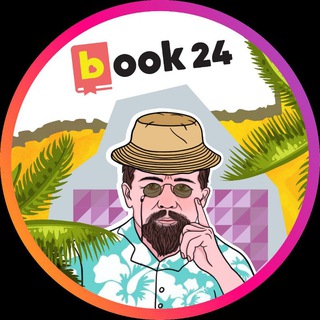 Book24.ru🌷 - TgScanner
