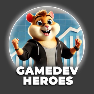 Hamster Kombat: GameDev Heroes - TgScanner