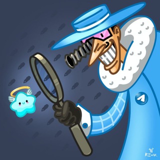 Gift Inspector - TgScanner