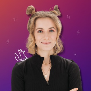 Аватар Телеграм канала "Лисейчева, твой выход" @mandarinfoxnews