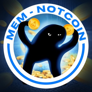 MEM Notcoin - TgScanner