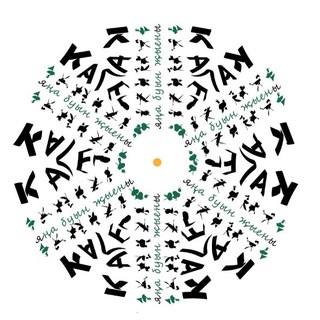 «Калеб» — яңа буын җыены - TgScanner