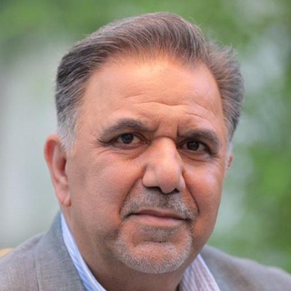 عباس آخوندی - TgScanner