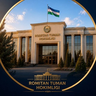 Аватар Телеграм канала "ROMITAN TUMAN HOKIMLIGI | Rasmiy kanali" @romitanhokimiyat