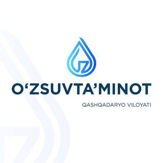 Аватар Телеграм канала ""Qashqadaryo suv ta'minoti" AJ | Rasmiy kanal" @uzsuvqashqadaryo