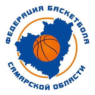 Федерация баскетбола Самарской области - TgScanner