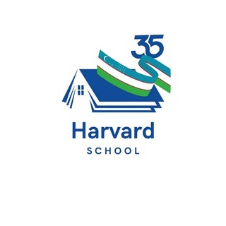 Аватар Телеграм каналу "Harvard School xususiy maktabi" @harvardschoolguzar
