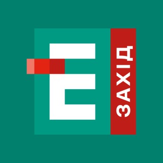 Еспресо Захід - TgScanner