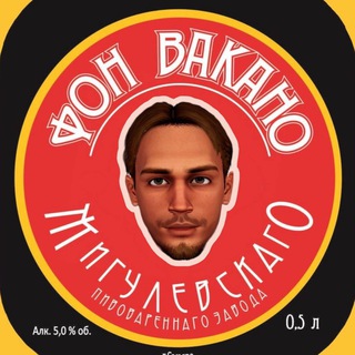 Аватар Телеграм канала "Уголок Эля // elapelsino" @elapelsino