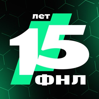 ФНЛ - TgScanner
