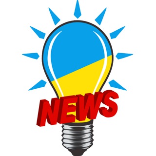 Telegram频道 "📣 Світлобот ⚡️ Новини" @svitlobot_news 的头像