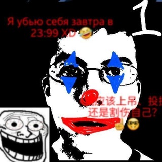 дурбецело - TgScanner