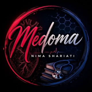Avatar del canal de Telegram "MEDOMA | علوم پایه پزشکی و دندان پزشکی مدوما" @medoma_ir
