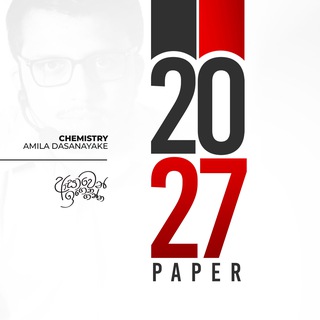 2027 Paper Class | Amila Dasanayake - TgScanner