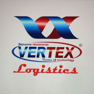 Аватар Телеграм канала "✨Vertex Gl🌏bal Logistics✨🚛📡💫" @vertex_global_logistics