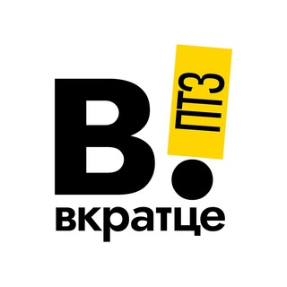 Вкратце | Петрозаводск | Карелия - TgScanner
