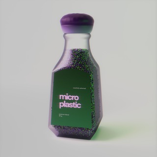 Пропан и микропластик - TgScanner