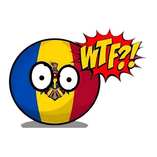Аватар Телеграм канала "WTF Moldova?!" @wtfmoldova