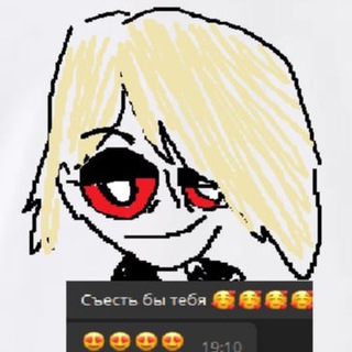 Avatar del canal de Telegram "madk1d" @madk1dmus
