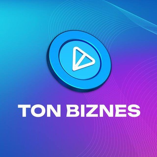 TON 💎 BIZNES - TgScanner