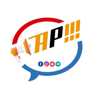 Alerta Paraguay Radio - TgScanner