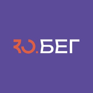 ЗО.БЕГ от Движения «Здоровое Отечество» - TgScanner