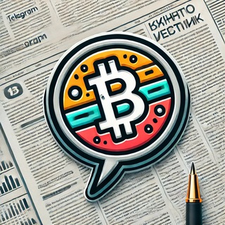 Крипто Вестник - TgScanner