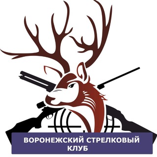 Воронежский стрелковый клуб - TgScanner
