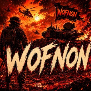 Avatar del canal de Telegram "Wofnon" @wofnon