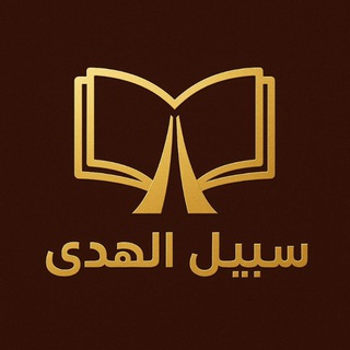 مجـالس الذكــر - TgScanner