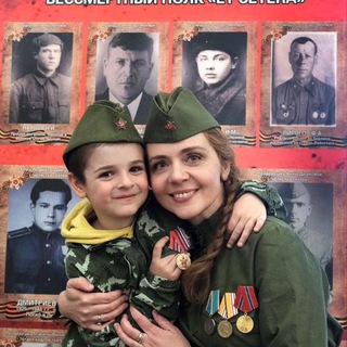 Мой позывной Солнышко - TgScanner