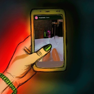 Аватар Телеграм канала "Твоя сторис ✨" @tvoyastoris