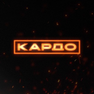 KARDOWORLD - TgScanner