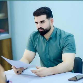 Аватар Телеграм канала "چەناڵی فەرمی م/ئاراس بەرزنجی" @mamosta_aras_barznjiy