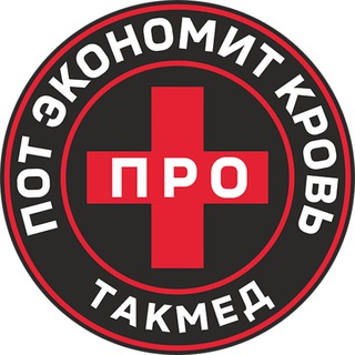 ПРО ТАКМЕД - TgScanner