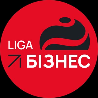 LIGA.Бізнес | Новини про бізнес, економіку, фінанси та технології - TgScanner