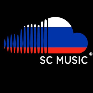 Аватар Телеграм канала "SC MUSIC (RUS)" @scmusicrus