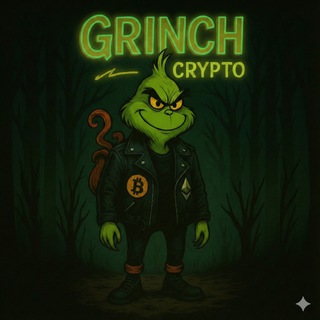 Avatar of Telegram channel "GRINCH | CRYPTO" @grinch_crypto
