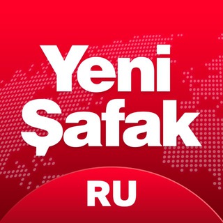 Yeni Şafak на русском - TgScanner