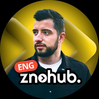 Аватар Телеграм каналу "Діма 🇬🇧 НМТ англійська" @znohub_eng