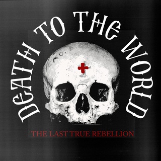 Death to the World - TgScanner
