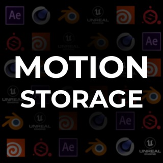 Аватар Телеграм канала "Motion | 3D | 2D | STORAGE" @kino4dsp
