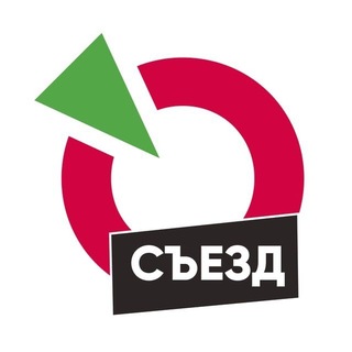 Трансляция Съезда «Яблока» - TgScanner