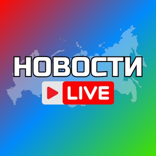 Аватар Телеграм канала "Мурманск Онлайн" @murmansxk