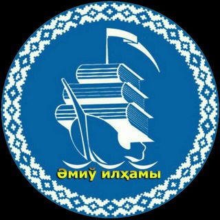 Әдебий БлоGнот - TgScanner