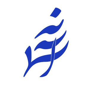 آسمانه - TgScanner
