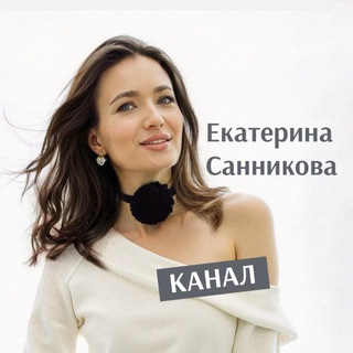 Avatar del canal de Telegram "RENOMÉ | дизайн, идеи, интерьер" @sannikovakatedesign