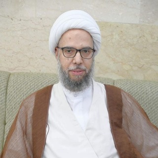 Avatar del canal de Telegram "قناة بحث الأصول والفقه ( الشيخ الأستاذ نزار آل سنبل)" @nezaralsunbl