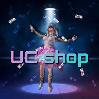 Avatar of Telegram channel "Pluxury Uc Shop" @uc_shop98